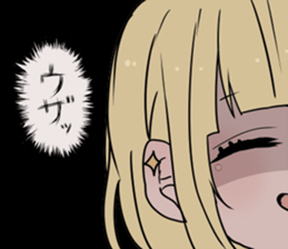 Hinami sticker #13936284