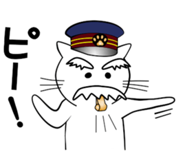 The Old Cat sticker #13936353