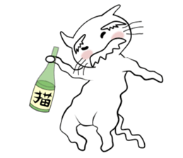 The Old Cat sticker #13936360