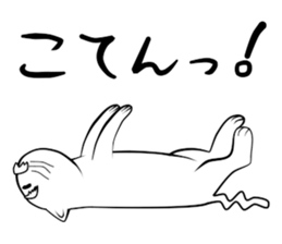 The Old Cat sticker #13936373