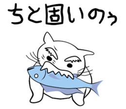 The Old Cat sticker #13936376