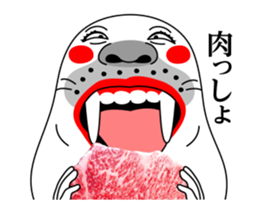 I am Walrus sticker #13936382