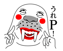 I am Walrus sticker #13936394