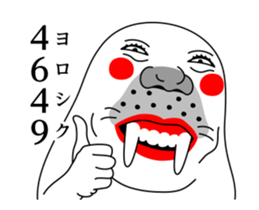 I am Walrus sticker #13936396