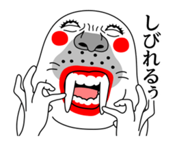 I am Walrus sticker #13936399