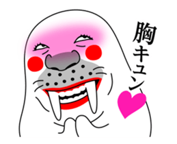 I am Walrus sticker #13936401