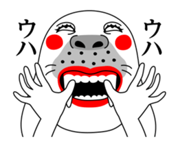 I am Walrus sticker #13936404