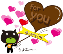 Sticker of Kiyomi,for Events of winter! sticker #13936434