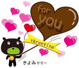 Sticker of Kiyomi,for Events of winter! sticker #13936434