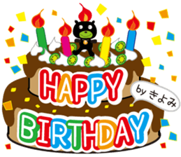 Sticker of Kiyomi,for Events of winter! sticker #13936436