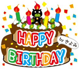 Sticker of Kiyomi,for Events of winter! sticker #13936436