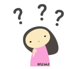 kumi name sticker sticker #13936494