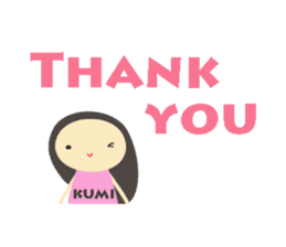 kumi name sticker sticker #13936499