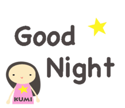 kumi name sticker sticker #13936501