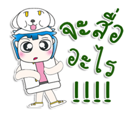 Mr. Masaru. Hello!!! Love dog sticker #13936520