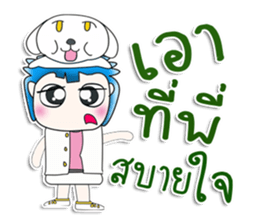 Mr. Masaru. Hello!!! Love dog sticker #13936522