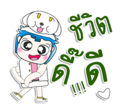 Mr. Masaru. Hello!!! Love dog sticker #13936523