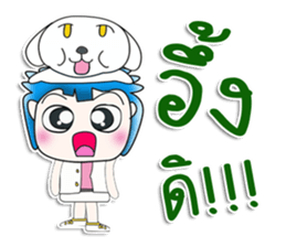 Mr. Masaru. Hello!!! Love dog sticker #13936525