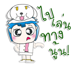 Mr. Masaru. Hello!!! Love dog sticker #13936527