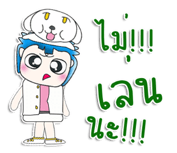 Mr. Masaru. Hello!!! Love dog sticker #13936528