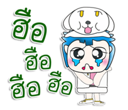 Mr. Masaru. Hello!!! Love dog sticker #13936534