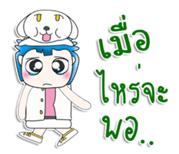 Mr. Masaru. Hello!!! Love dog sticker #13936535