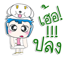 Mr. Masaru. Hello!!! Love dog sticker #13936538