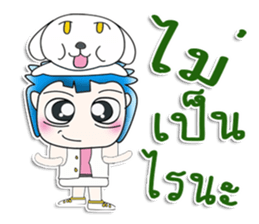 Mr. Masaru. Hello!!! Love dog sticker #13936540