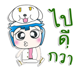 Mr. Masaru. Hello!!! Love dog sticker #13936541