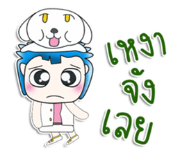 Mr. Masaru. Hello!!! Love dog sticker #13936542