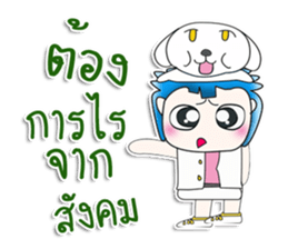 Mr. Masaru. Hello!!! Love dog sticker #13936553