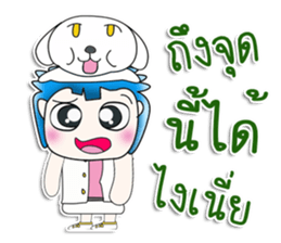 Mr. Masaru. Hello!!! Love dog sticker #13936555