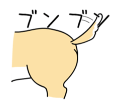 Moving awkwardly! Shiba Inu and friends sticker #13936675