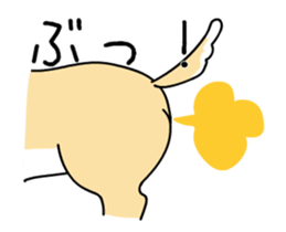 Moving awkwardly! Shiba Inu and friends sticker #13936676