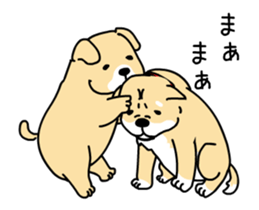 Moving awkwardly! Shiba Inu and friends sticker #13936680