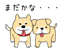 Moving awkwardly! Shiba Inu and friends sticker #13936683