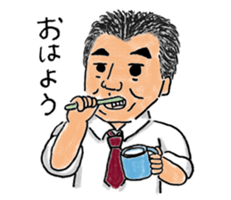 Love KARATE, TokiDoki Bucho! sticker #13936687