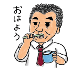 Love KARATE, TokiDoki Bucho! sticker #13936687