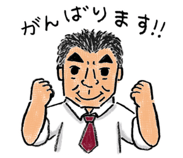 Love KARATE, TokiDoki Bucho! sticker #13936688