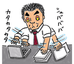 Love KARATE, TokiDoki Bucho! sticker #13936689