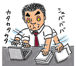 Love KARATE, TokiDoki Bucho! sticker #13936689