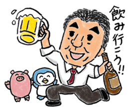 Love KARATE, TokiDoki Bucho! sticker #13936690