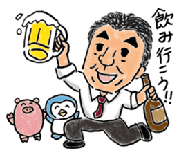 Love KARATE, TokiDoki Bucho! sticker #13936690