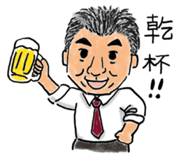 Love KARATE, TokiDoki Bucho! sticker #13936691