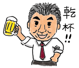 Love KARATE, TokiDoki Bucho! sticker #13936691