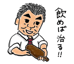 Love KARATE, TokiDoki Bucho! sticker #13936692