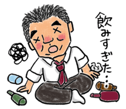 Love KARATE, TokiDoki Bucho! sticker #13936693