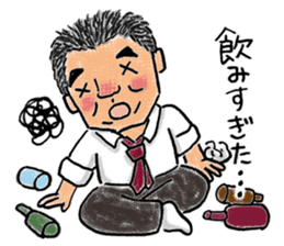 Love KARATE, TokiDoki Bucho! sticker #13936693