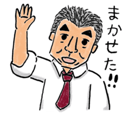 Love KARATE, TokiDoki Bucho! sticker #13936694