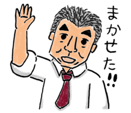 Love KARATE, TokiDoki Bucho! sticker #13936694